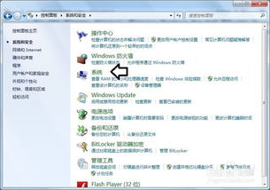 如何全面測試計(jì)算機(jī)軟硬件性能 從入門到專業(yè)的方法指南