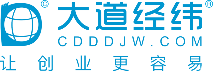 銷售代表_成都大道經(jīng)緯企業(yè)管理咨詢招聘信息