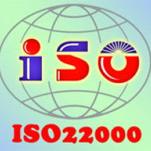 金華市耀天企業咨詢公司 主營 iso9001 iso22000 i
