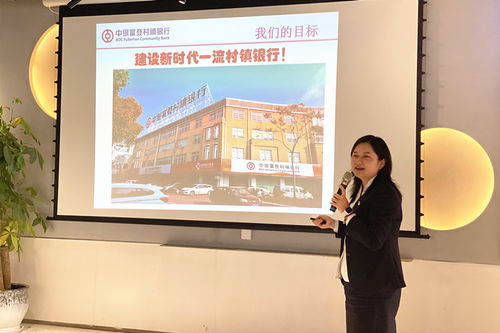 園區總攬 常州科教城管理委員會