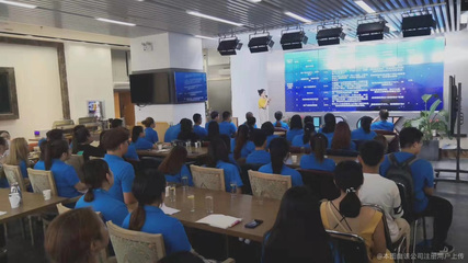 芝麻企業管理咨詢