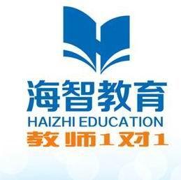 鄭州海智企業管理咨詢有限