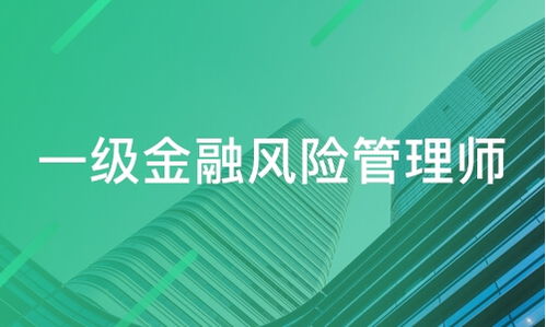 上海沃盟企業管理咨詢有限好不好 沃盟經紀怎么樣 淘學培訓