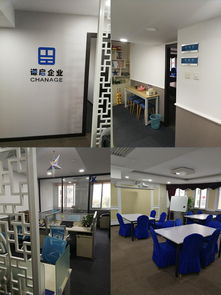 看準網