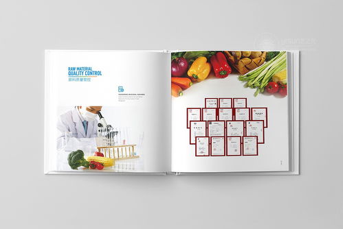 鮮譽(yù)企業(yè)形象畫冊設(shè)計(jì),品牌畫冊設(shè)計(jì),宣傳冊設(shè)計(jì)