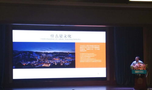 新聞中心 戰(zhàn)略規(guī)劃咨詢 企業(yè)管控咨詢 世紀(jì)縱橫 北京 管理咨詢