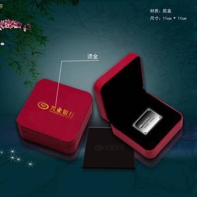 胸章訂做,訂制*禮品,定做企業(yè)禮品好 紀(jì)念章加工廠