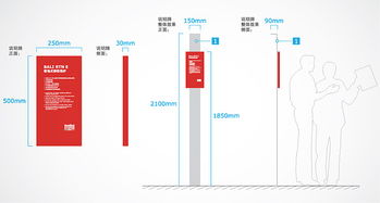 優(yōu)秀企業(yè)形象設(shè)計(jì)案例欣賞 73.9視覺(jué)顧問(wèn)