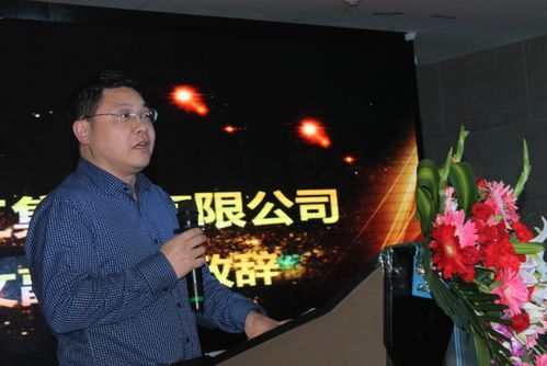 陜西德鴻第三屆建設(shè)行業(yè)交流會(huì)在西安舉辦
