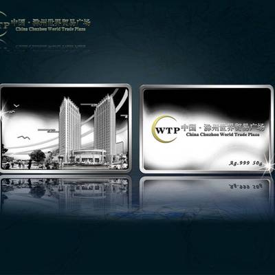常熟禮品定制,紀(jì)念章制造商,公司會(huì)議禮品定制 定制銀幣