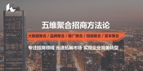 怎樣進(jìn)行新產(chǎn)品推廣